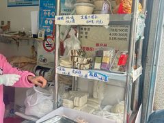 -华良切面店(航建大楼店)