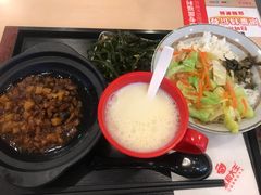 -永和大王(香缤店)