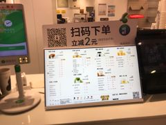 -古茗(东鼓道店)