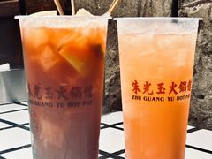 -朱光玉火锅馆(全国总店·金冠好店)