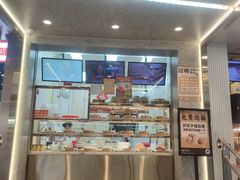 -炳记云饺(德政总店)