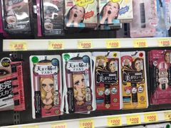 -大国药妆(NEW心斎橋店)