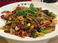 -拿渡·水煮鱼麻辣香锅(王府井奥莱·香江小镇店)