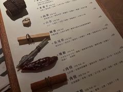 -兮禾酒馆(护国路店)