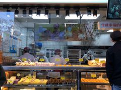 面包甜点陈列柜-鲍师傅糕点(江苏路店)