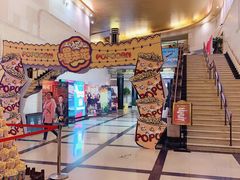 -大光明电影院(南京西路店)