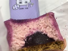 -好利来(八里庄店)