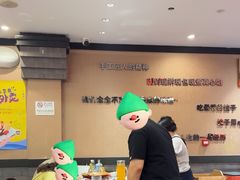-李记饺子·熏酱东北菜(欢乐谷店)