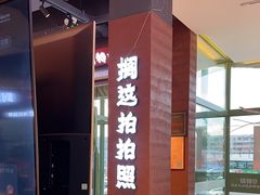 -钱锋炭缸烧烤(南湖大路总店)