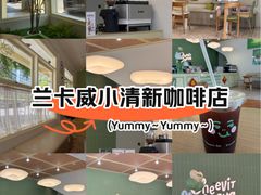-瓜镇夜市