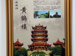 -阅江楼风景区