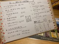 -慢走(甜水园店)