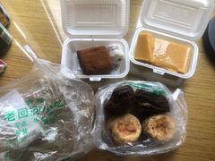 -老回回饺子馆(海洋馆店)