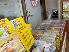 -粒上皇(崇文门店)