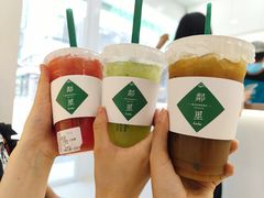 -LINLEE·手打柠檬茶(思北店)
