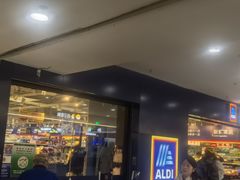 -ALDI奥乐齐超市(凯德虹口店)