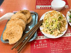吊炉烧饼-教师之家赵家羊汤馆(东青龙街店)