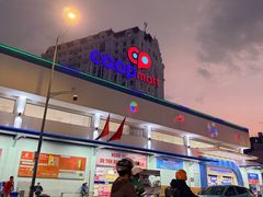 -Co.opmart (Cong Quynh)