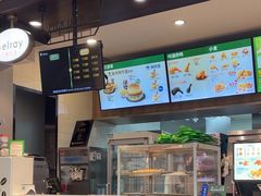 -德克士(前门店)