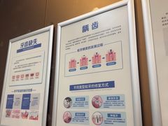 -圣呗口腔·舒适化种植牙·矫正中心(广州总院)