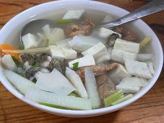 -十三妹咸米时店