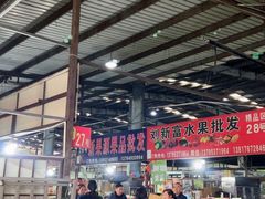 -上海龙吴水胜海发市场