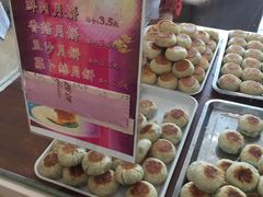 -长发西饼(临顿路店)