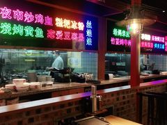 -怪噜范·老贵阳街头名小吃(数博万达店)