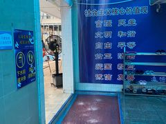 -奥冠体育华师附中恒温游泳馆