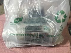 -7-Eleven(don mueang international airport)