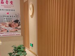 -筋骨堂热敷推拿按摩(翠华路店)