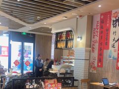 -必胜客(龙泉万达店)