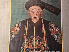-巴音郭楞蒙古自治州博物馆