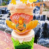 青泉石上流，仙饮天上来[礼花]
