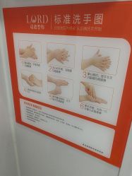 -青岛诺德医学美容医院
