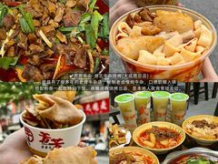 -禾田餐厅•乡野湖北菜(徐东店)