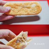【年味】过年必不可少的稻香村