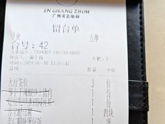 -客语客家菜(华发商都店)