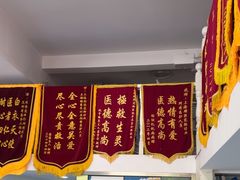 -顺强宠物诊所·狂犬免疫·夜诊·骨科(嘉定店)