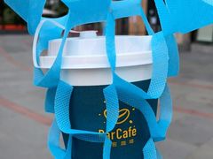 -全家便利店(四平路六店)