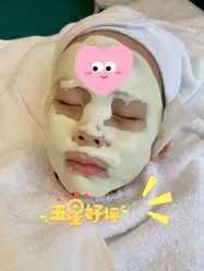 点击看大图 -MOE BEAUTY.皮肤管理中心