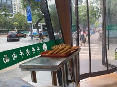 -清真·尖子尖牛肉面(王府井店)