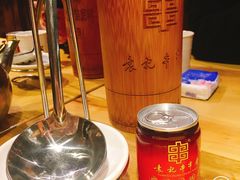 -袁记串串香(涧西总店)