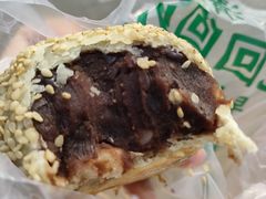 红豆沙-老回回饺子馆(海洋馆店)