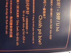 -闽和南(深圳万象城店)