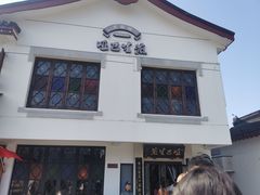 -哑巴生煎(临顿路店)