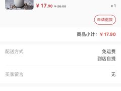 -Auco游咖.咖啡(凤起路店)