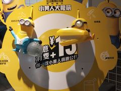 -麦当劳(万达广场店)