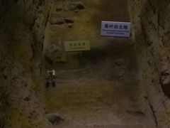 -汉景帝阳陵博物院