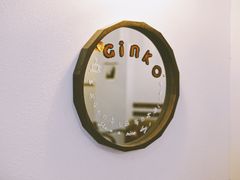 -Ginko银子(青龙街店)